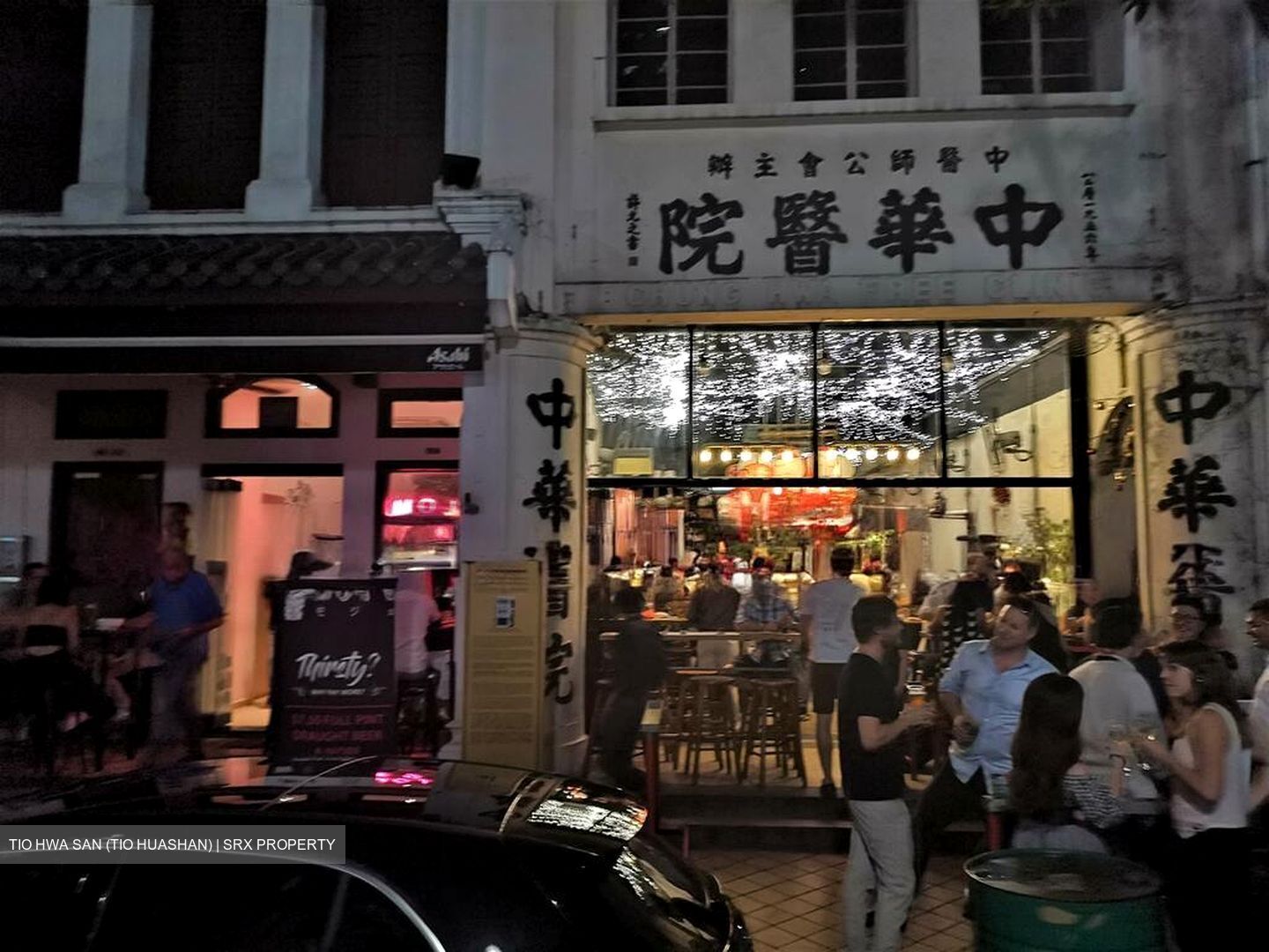 Telok Ayer Conservation Area (D1), Shop House #567993211
